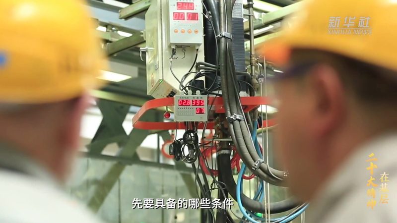 云原生物联网平台架构设计的核心要素与挑战**