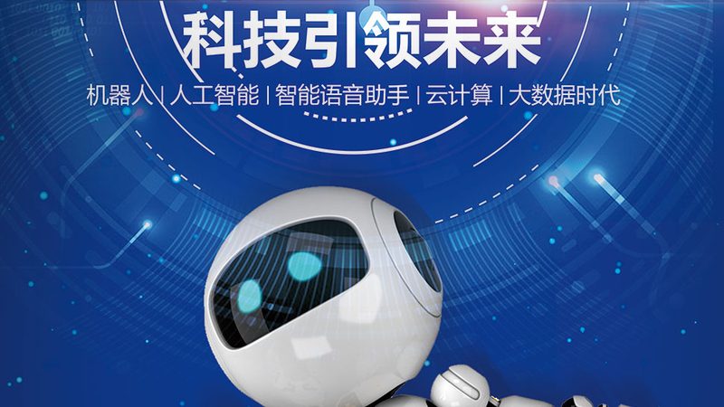 容器编排工具：企业IT架构的得力助手**